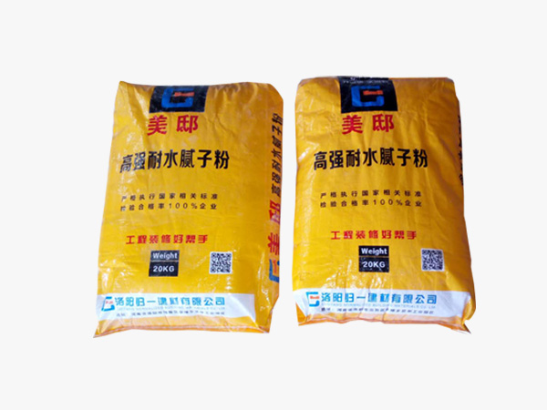 家庭裝修需要用到多少袋膩子粉才夠用？