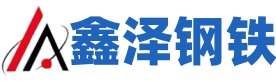 洛陽(yáng)歸一建材有限公司